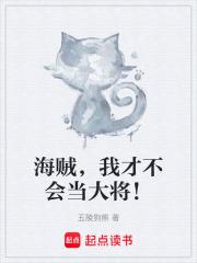 �������ҲŲ��ᵱ�󽫣�