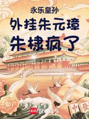 ���ֻ�������Ԫ谣���馷���