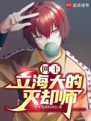 ���������������ȴʦ