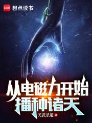 �ӵ������ʼ��������