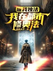 Ψ�Ҷ��������ڶ����ް·�