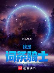 ���Ǵ�����ʿ