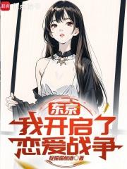 �������ҿ���������ս��