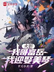 ��Ӱ���Ҹ縻����ӭȢ����