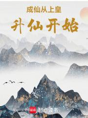 ���ɴ��ϻ����ɿ�ʼ