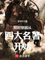 ͬʱ��Խ���Ĵ�������ʼ