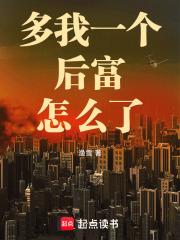 ����һ������ô��