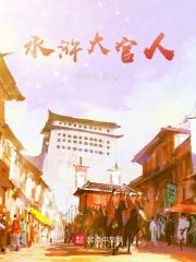 ˮ䰴����
