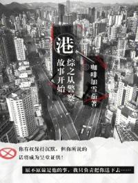 ����֮�Ӿ�����¿�ʼ