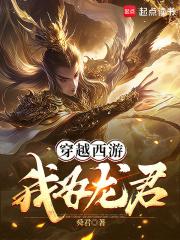 ��Խ���Σ���Ϊ����