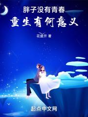 ����û���ഺ�������к�����