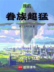 �ҵľ��峬��