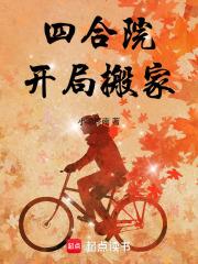 �ĺ�Ժ���ְ��