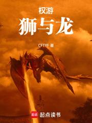 Ȩ�Σ�ʨ����