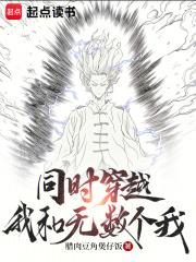 ͬʱ��Խ���Һ���������