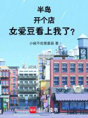 �뵺�������꣬Ů�����������ˣ�