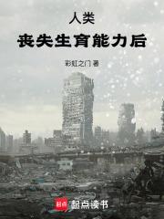 ����ɥʧ����������