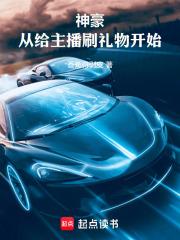 ������Ӹ�����ˢ���￪ʼ