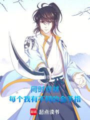 ͬʱ��Խ��ÿ�����в�ͬ�Ľ���ָ