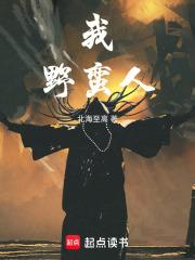 �ң�Ұ���ˣ�