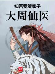 ֪���ң��ؼ��ӣ�������ҽ