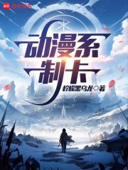 ����ϵ�ƿ�