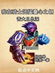 ������ʿ���͵���֮��