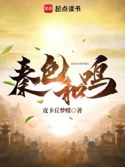 �����ɵ��ң�ŭ������̫����