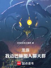 ���壺�ң����ͺգ���������Ⱥ