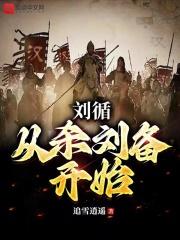 ��ѭ����ɱ������ʼ