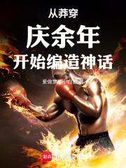 ��ç�������꿪ʼ����������