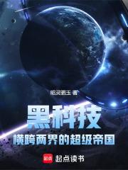 �ڿƼ����������ĳ����۹�