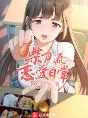 ���������ճ�