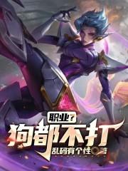 ְҵ����������