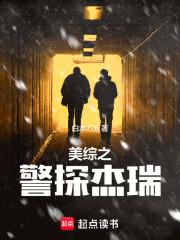 ����֮��̽����