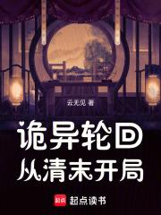 �����ֻأ�����ĩ����