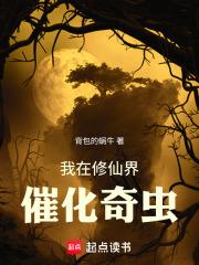 �������ɽ�߻����