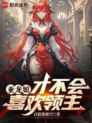 ������Ų���ϲ������