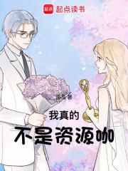 ����Ĳ�����Դ��