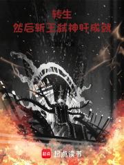 ����ײ�����������ҲҪ����