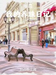 �뵺���ҵ������ռ�