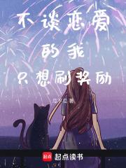 ��̸��������ֻ��ˢ����