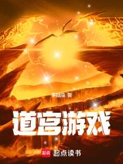 ������Ϸ