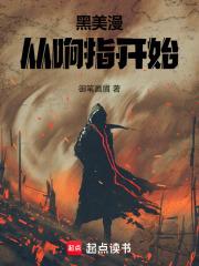 ������������ָ��ʼ