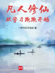 �������ɣ���ѧϰ���ܿ�ʼ