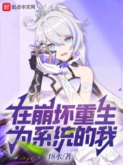 �ڱ�������Ϊϵͳ����