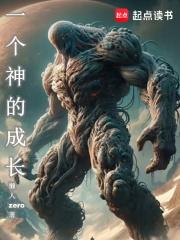 һ����ĳɳ�