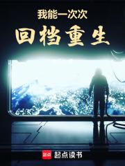 ����һ�δλص�����