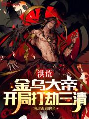 ��ģ����ڴ�ۣ����ִ������