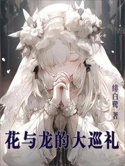 �������Ĵ�Ѳ��